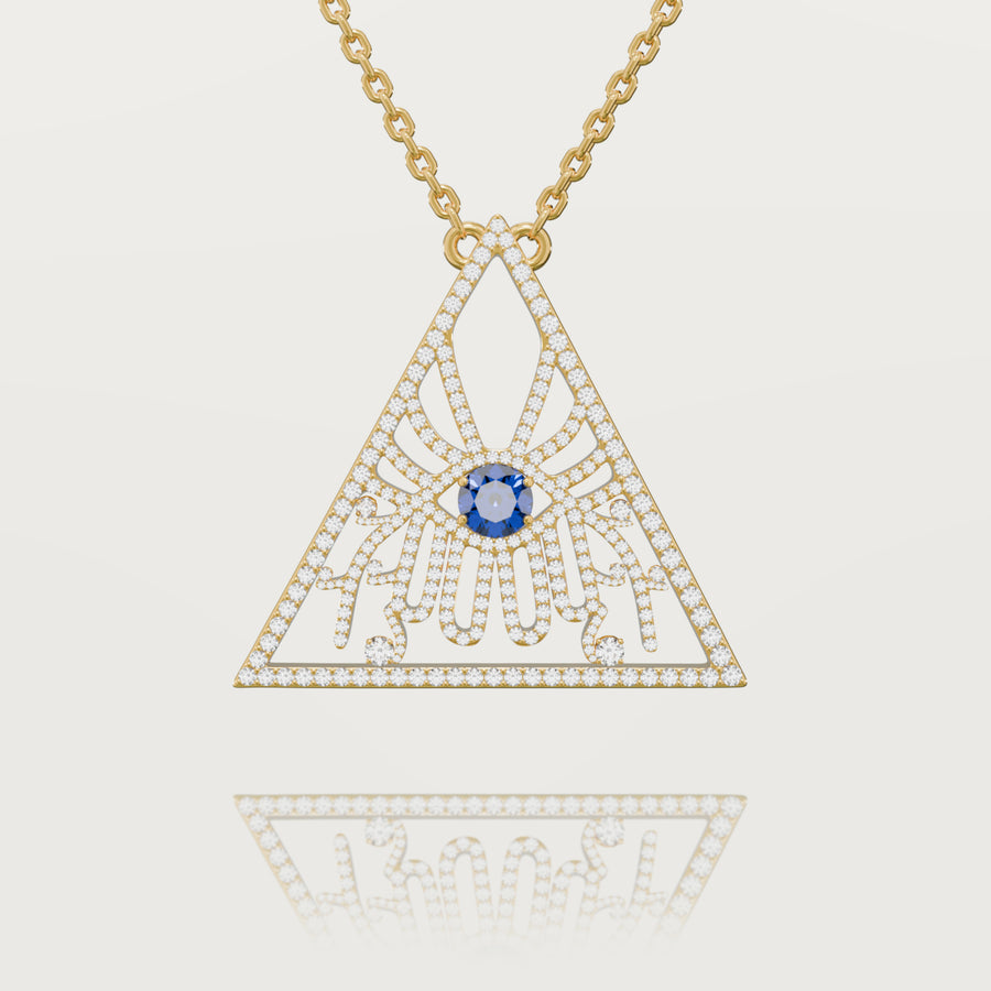 Awakening Pendant